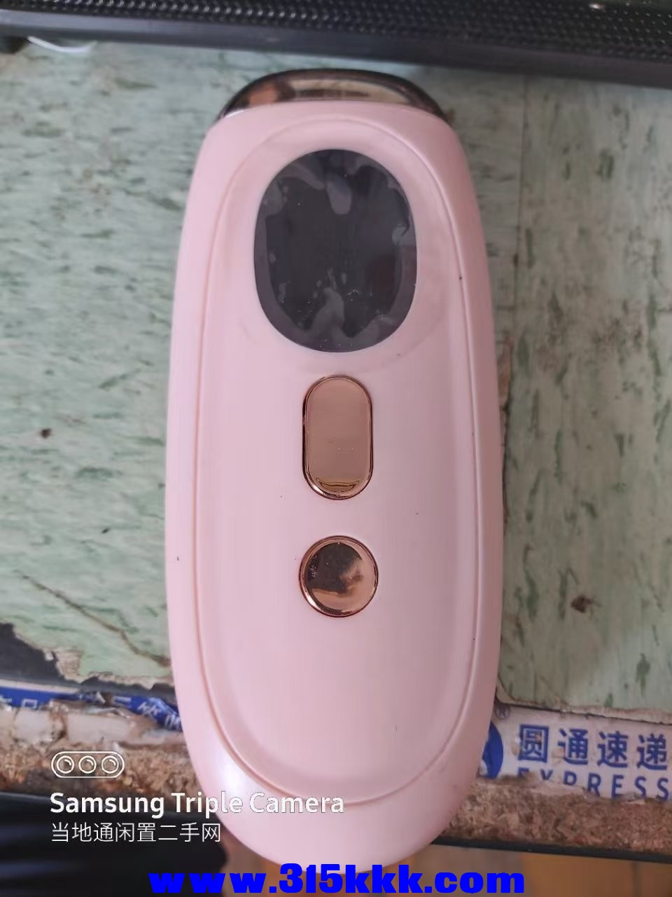微信图片_202505040941382.jpg