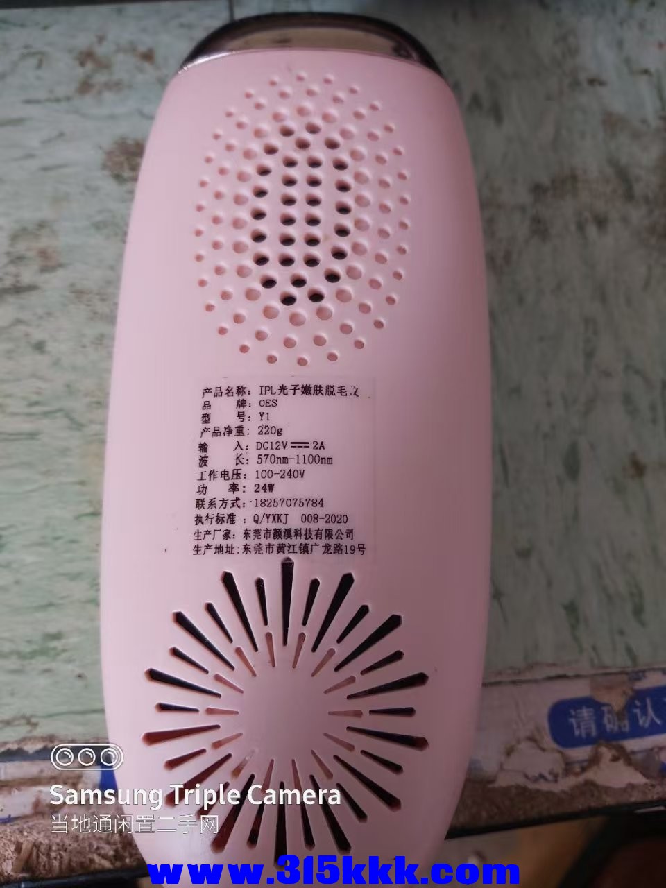 微信图片_202505040941381.jpg