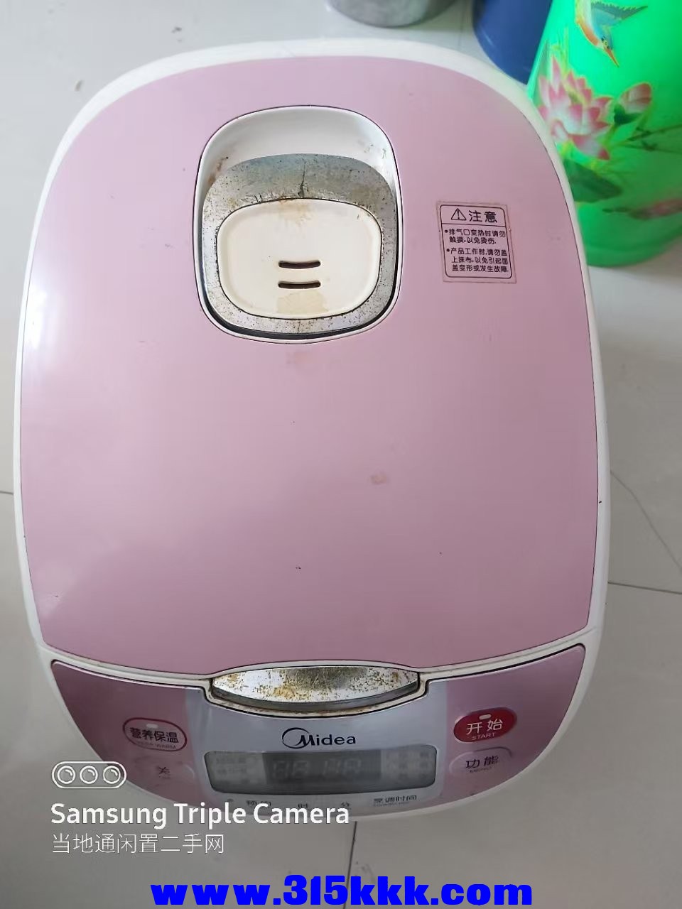 微信图片_20250505085647.jpg