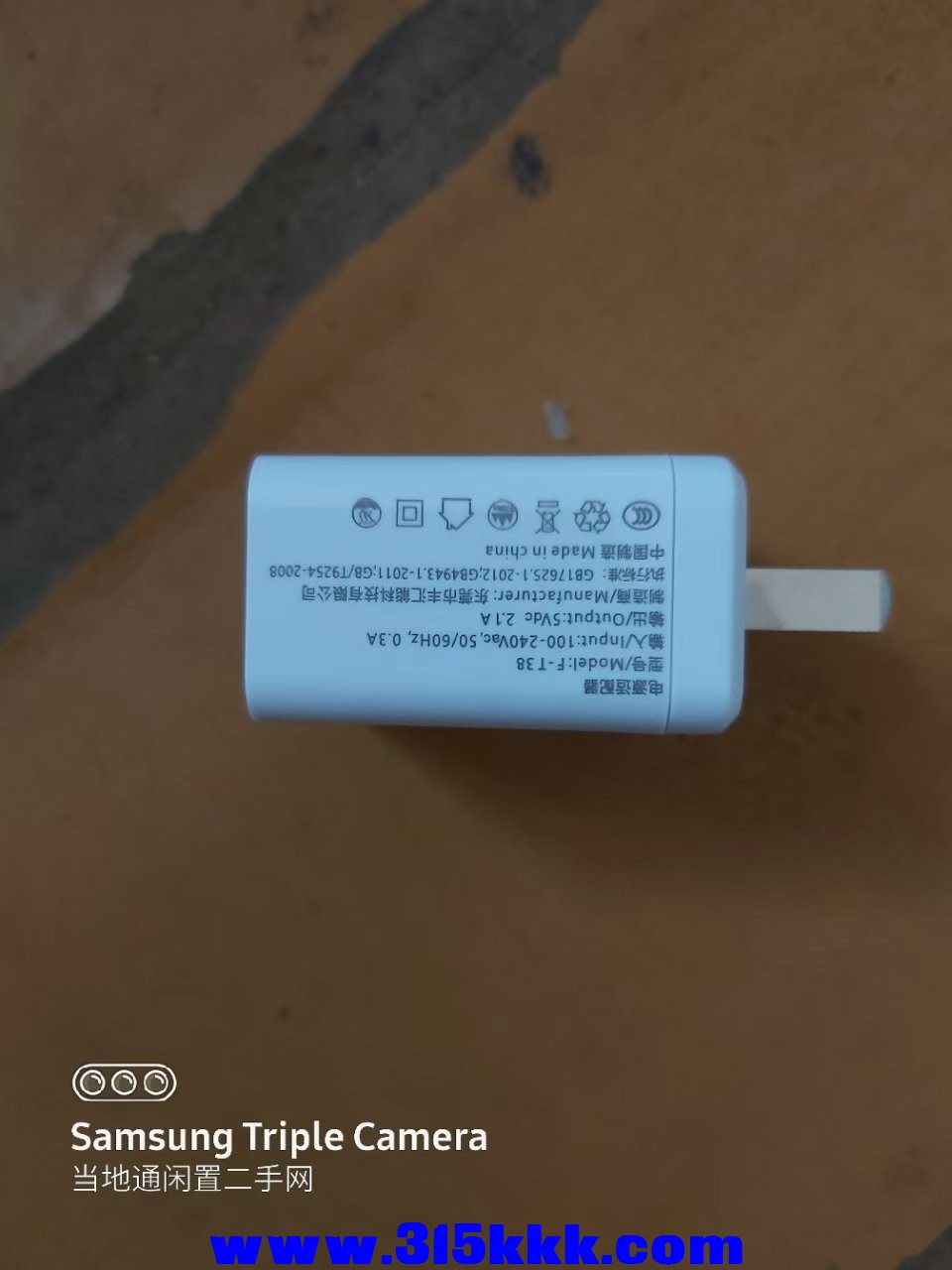 微信图片_20250505085751.jpg