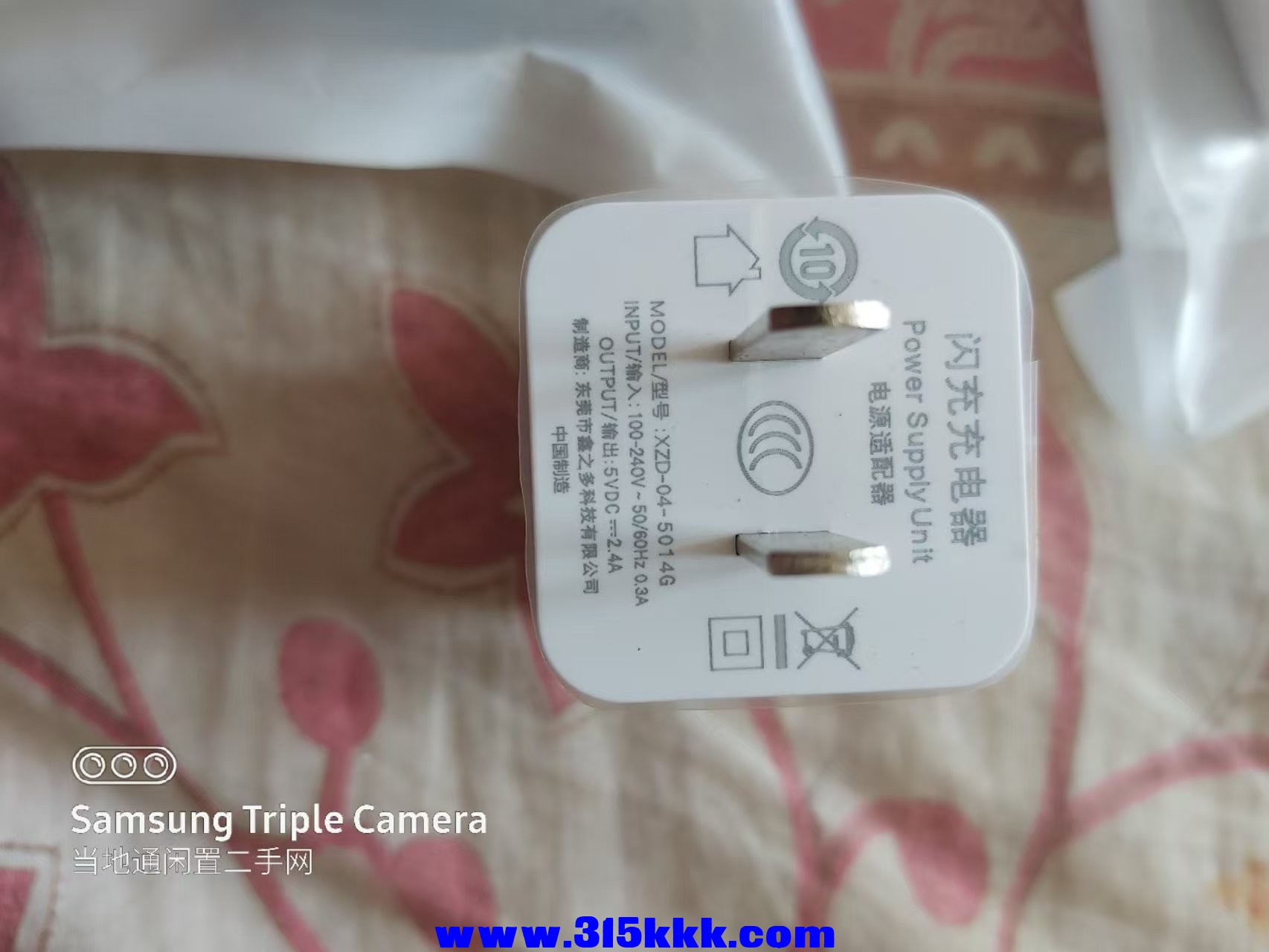 微信图片_20250505085752.jpg