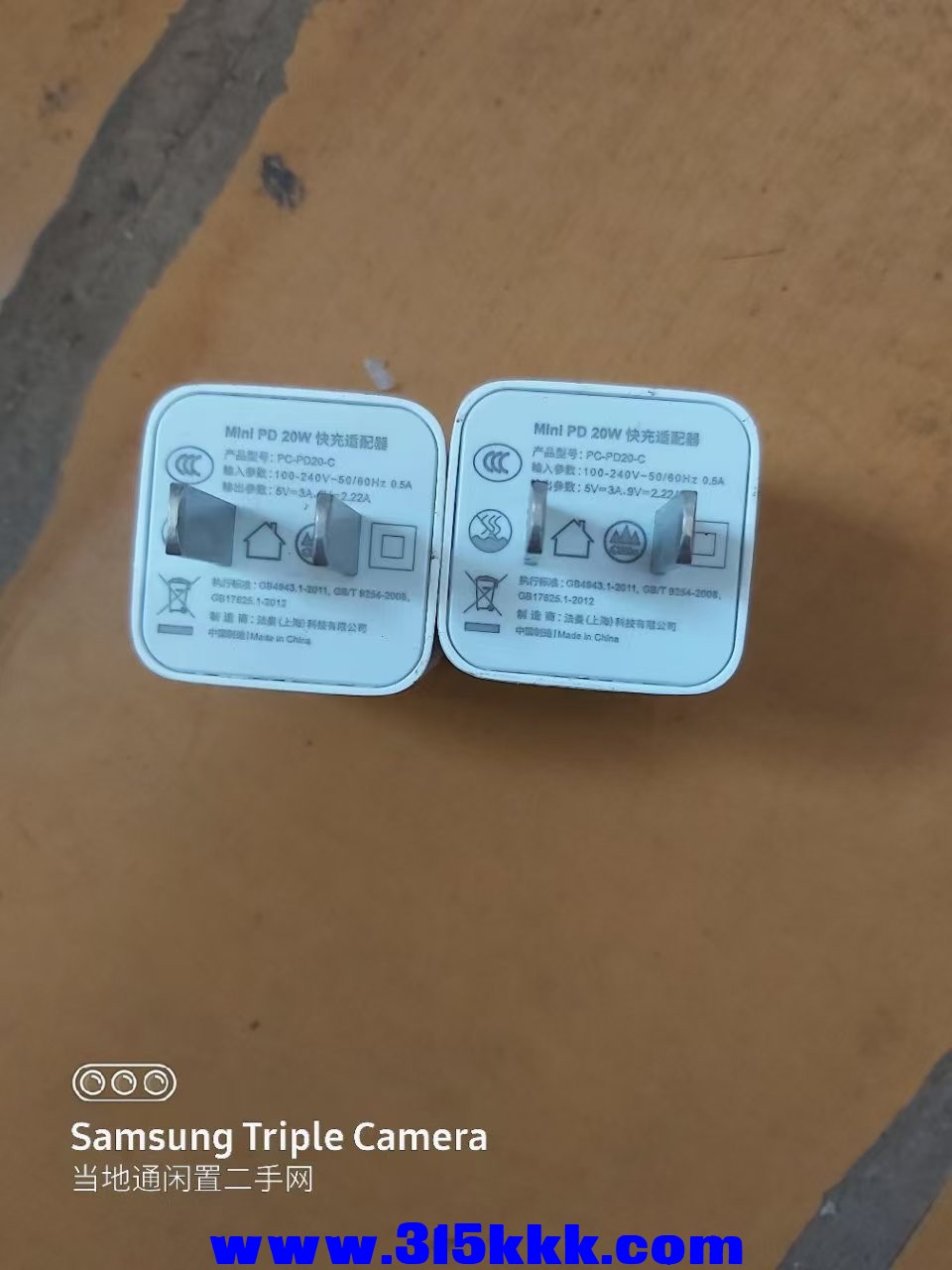 微信图片_202505050857491.jpg