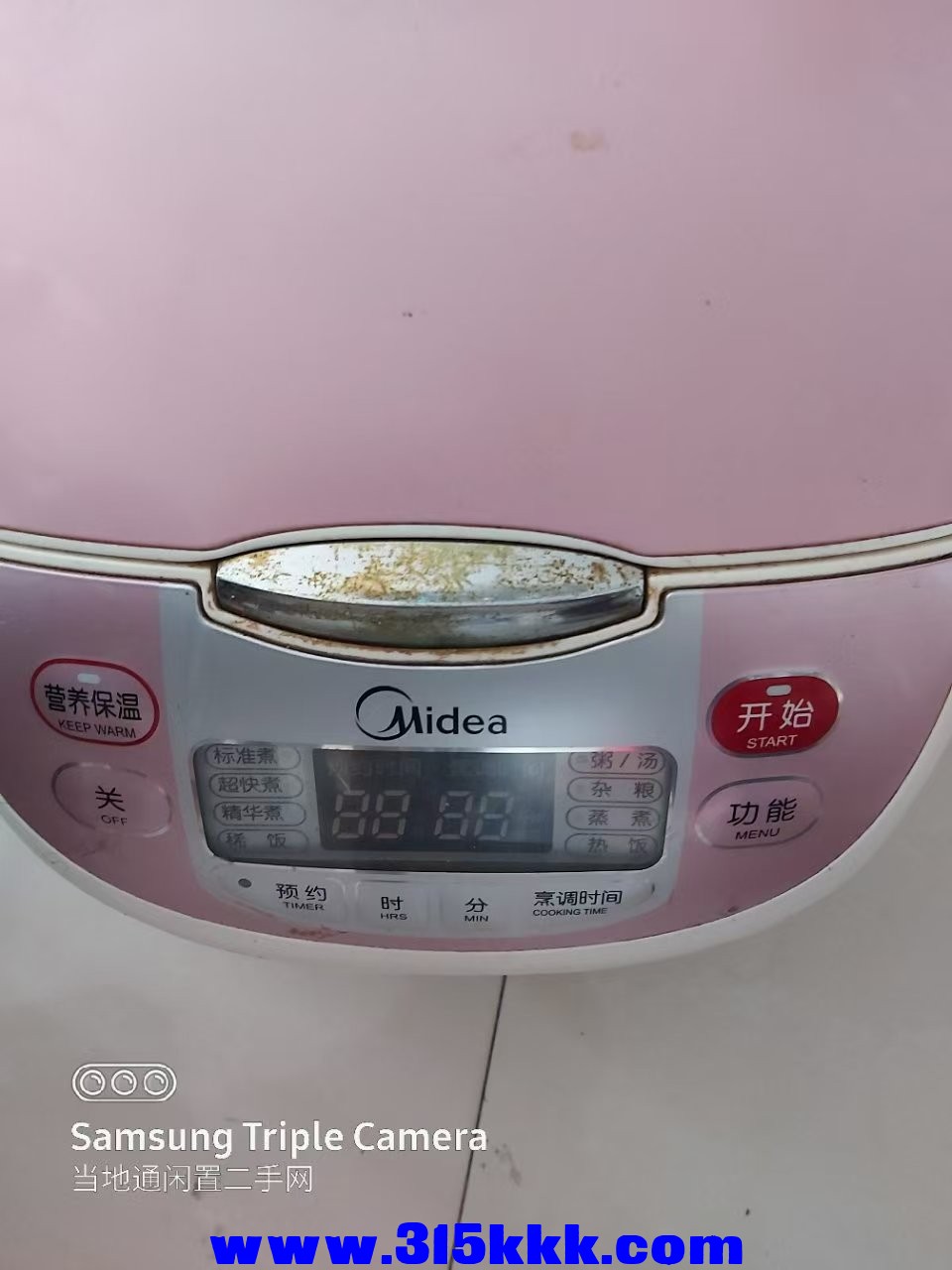 微信图片_202505050857563.jpg