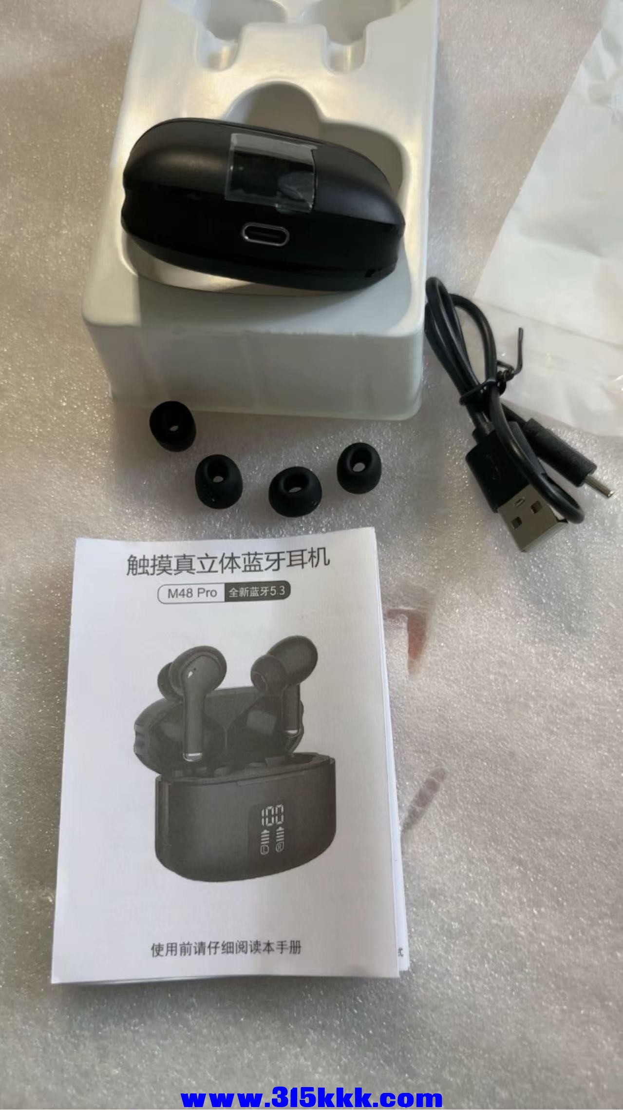 微信图片_20250505110624.jpg