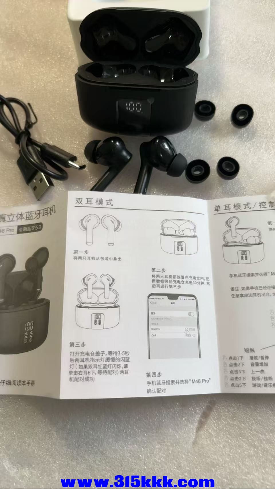微信图片_20250505110629.jpg