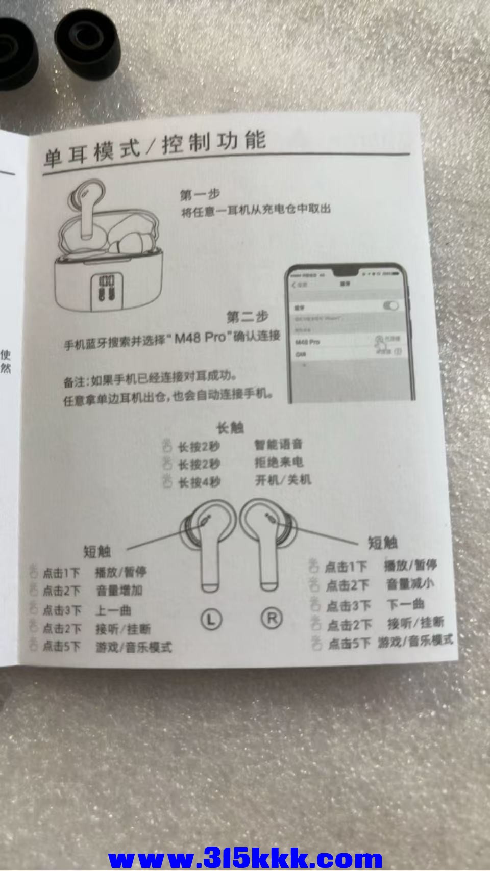 微信图片_20250505110630.jpg