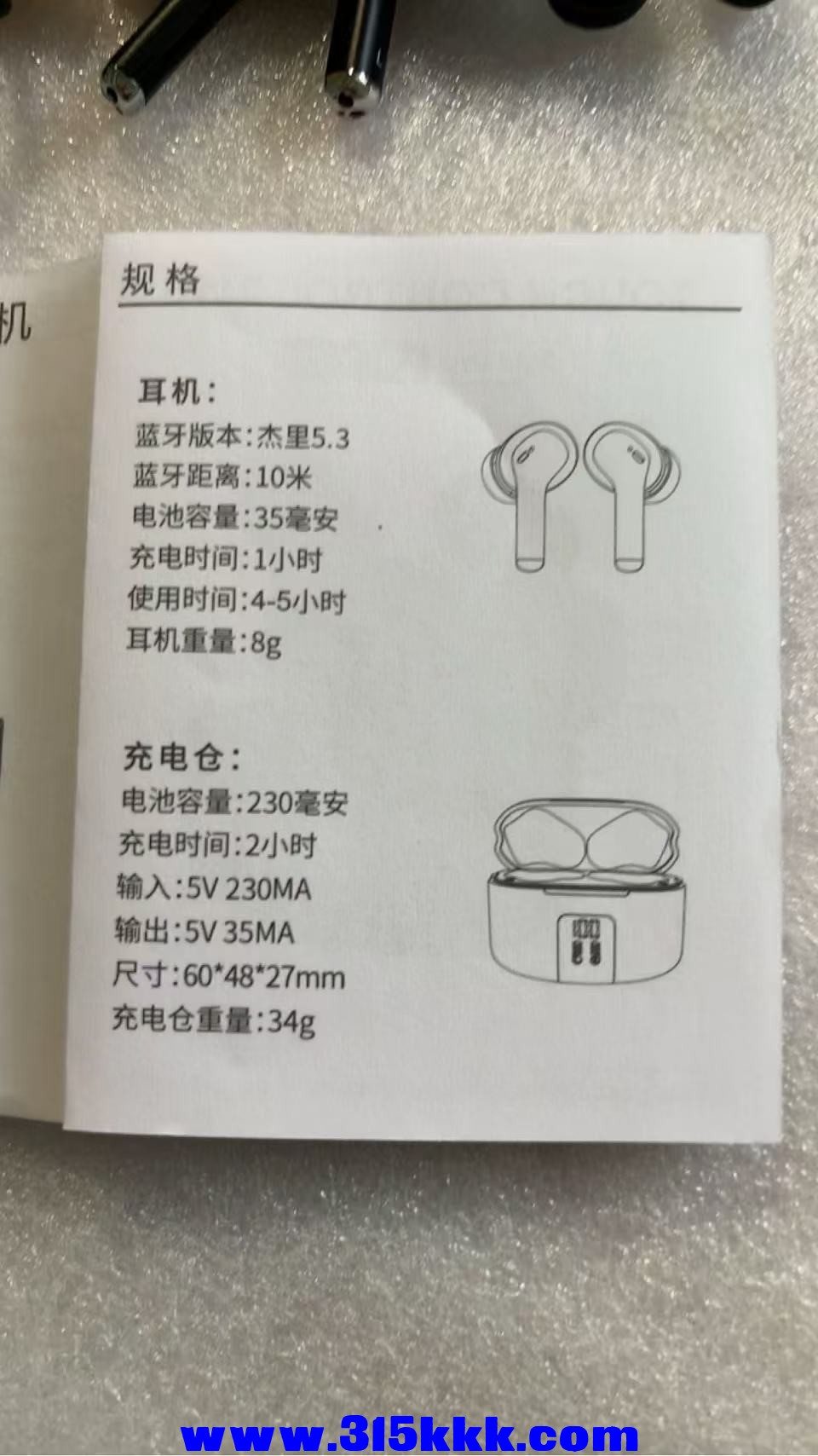 微信图片_20250505110632.jpg