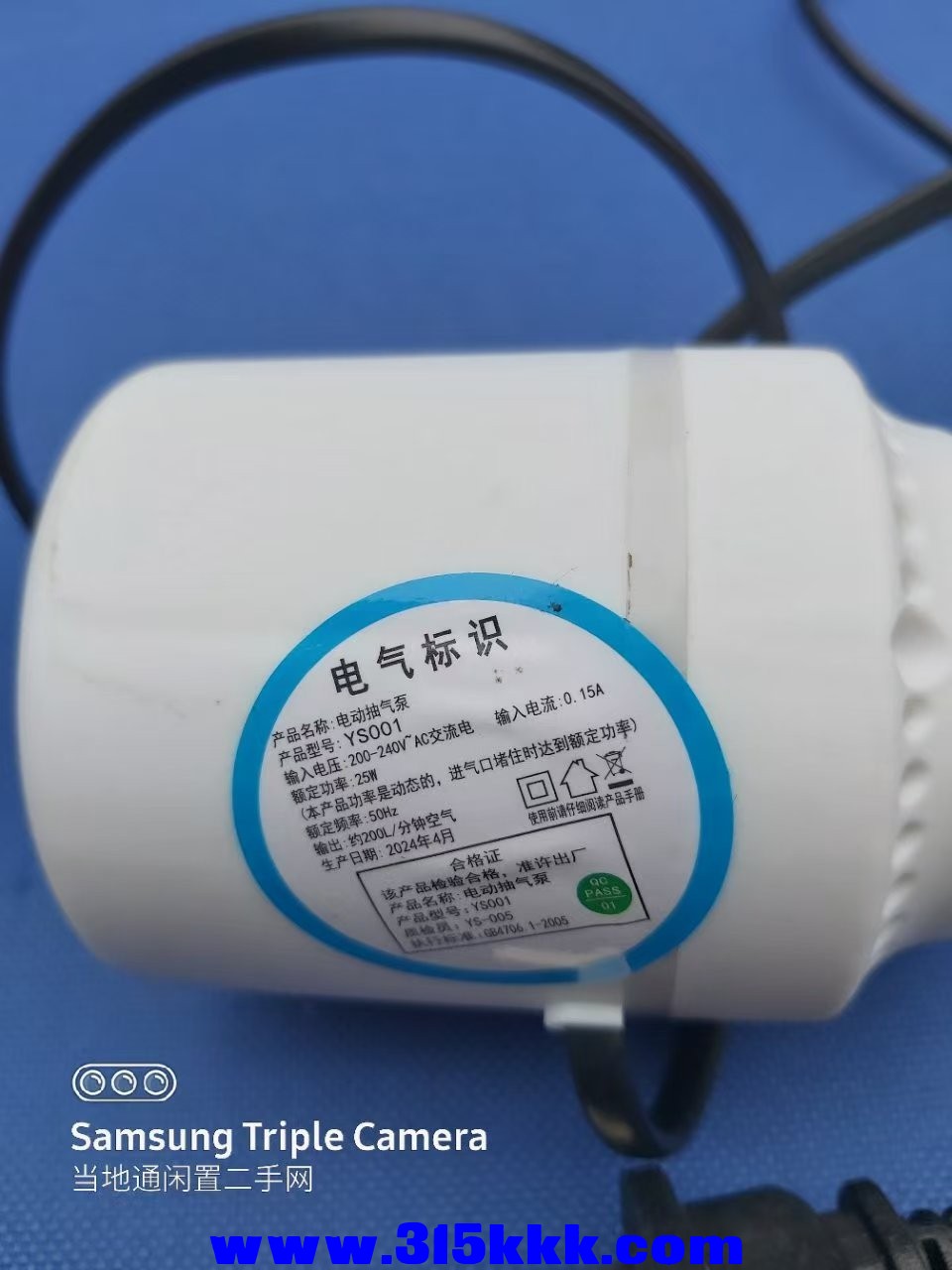 微信图片_20250505234347.jpg