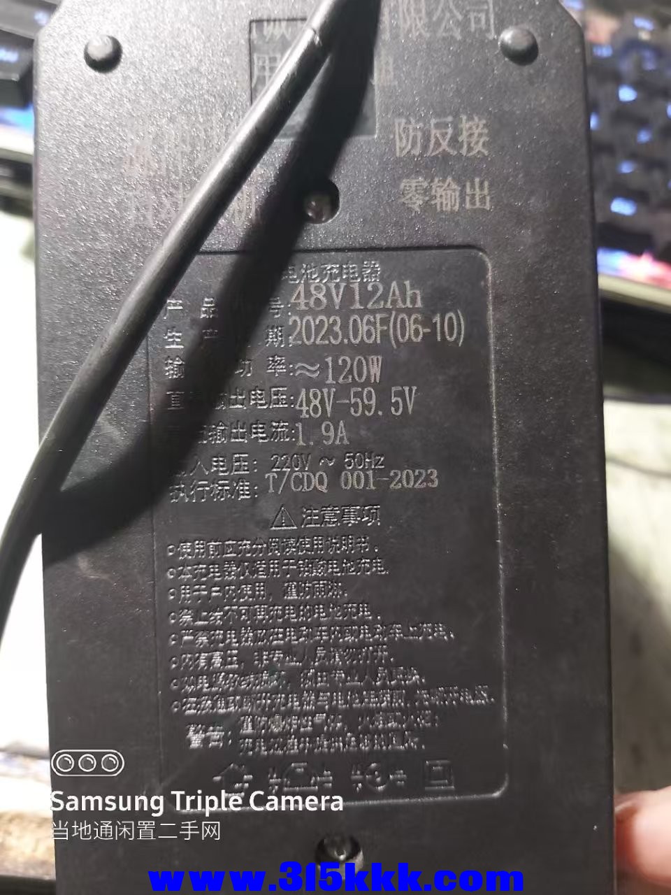 微信图片_20250505234452.jpg