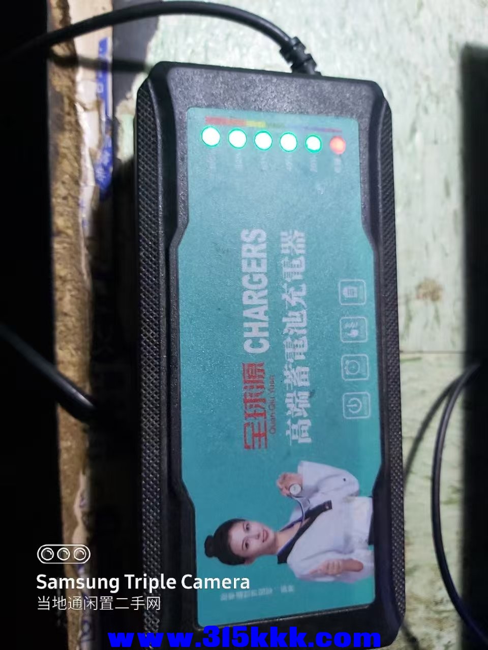 微信图片_20250505234453.jpg