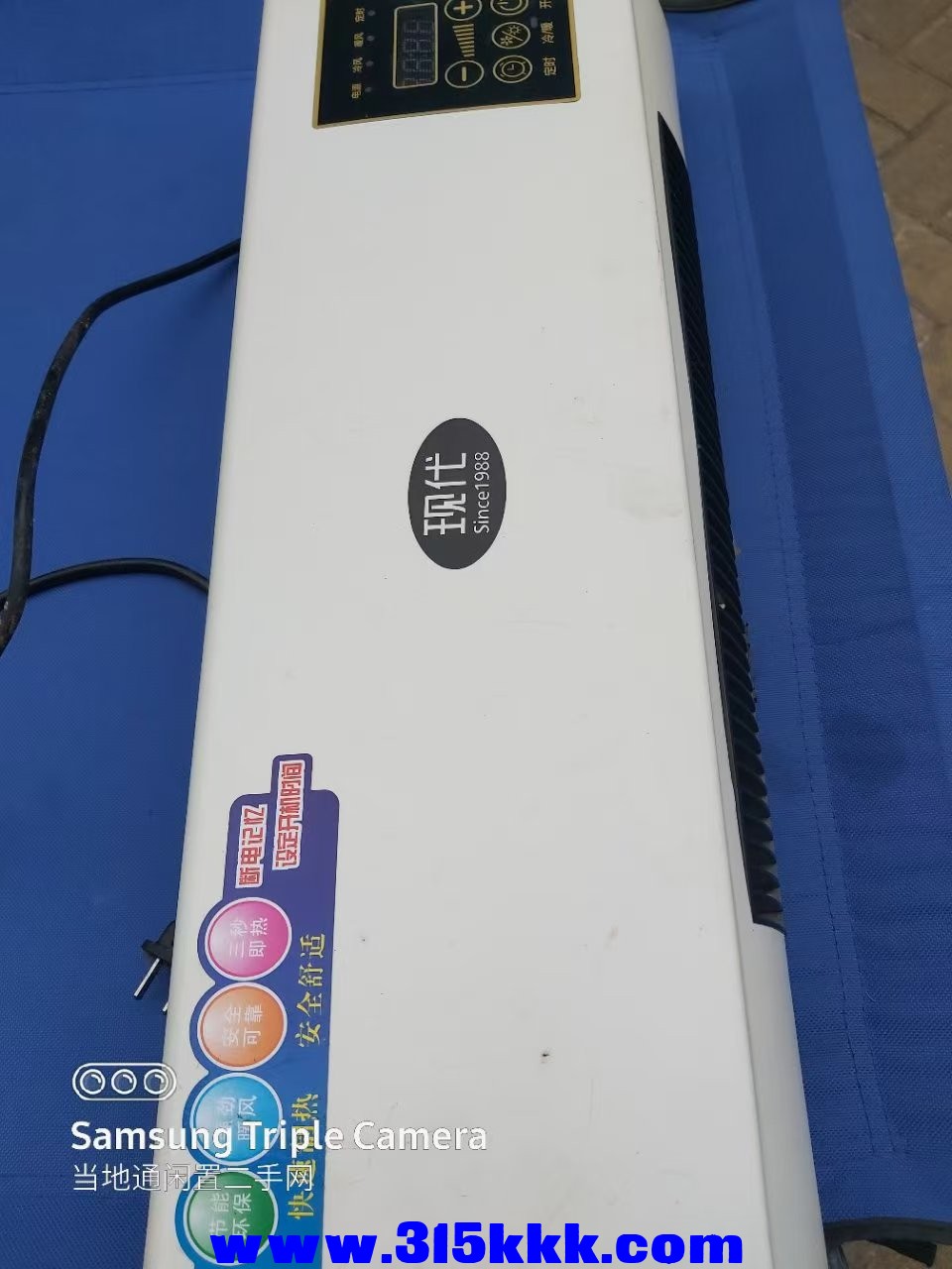 微信图片_20250505234455.jpg