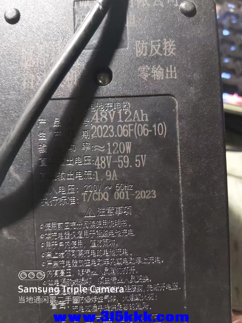 微信图片_202505052344521.jpg