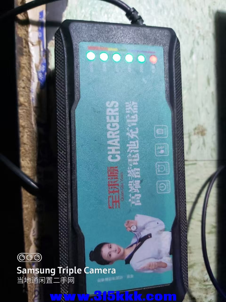 微信图片_202505052344522.jpg