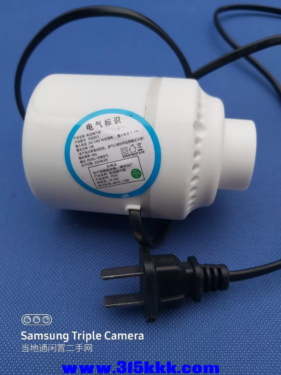 微信图片_202505052344552.jpg