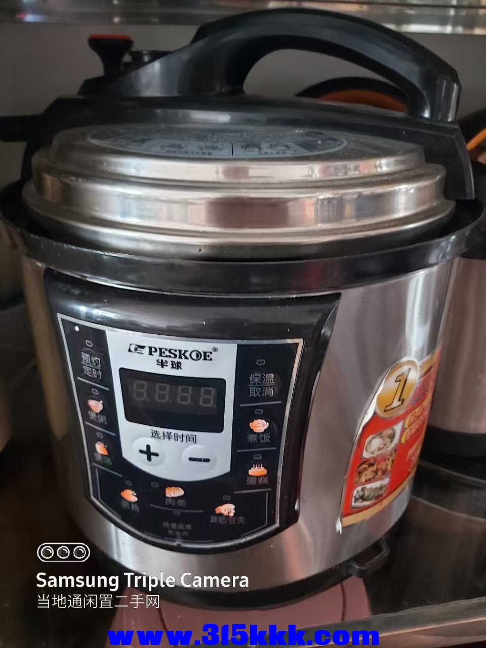 微信图片_20250506095342.jpg