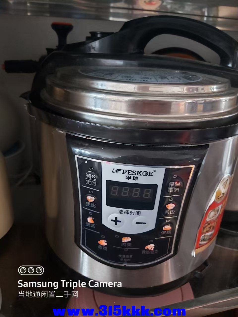 微信图片_202505060954532.jpg