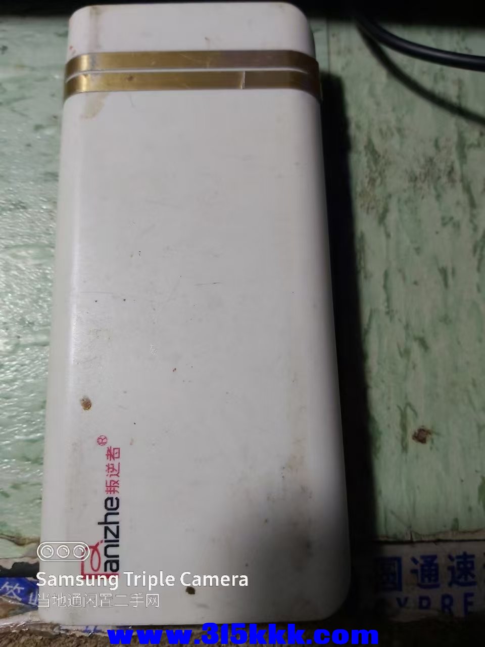 微信图片_20250507013538.jpg