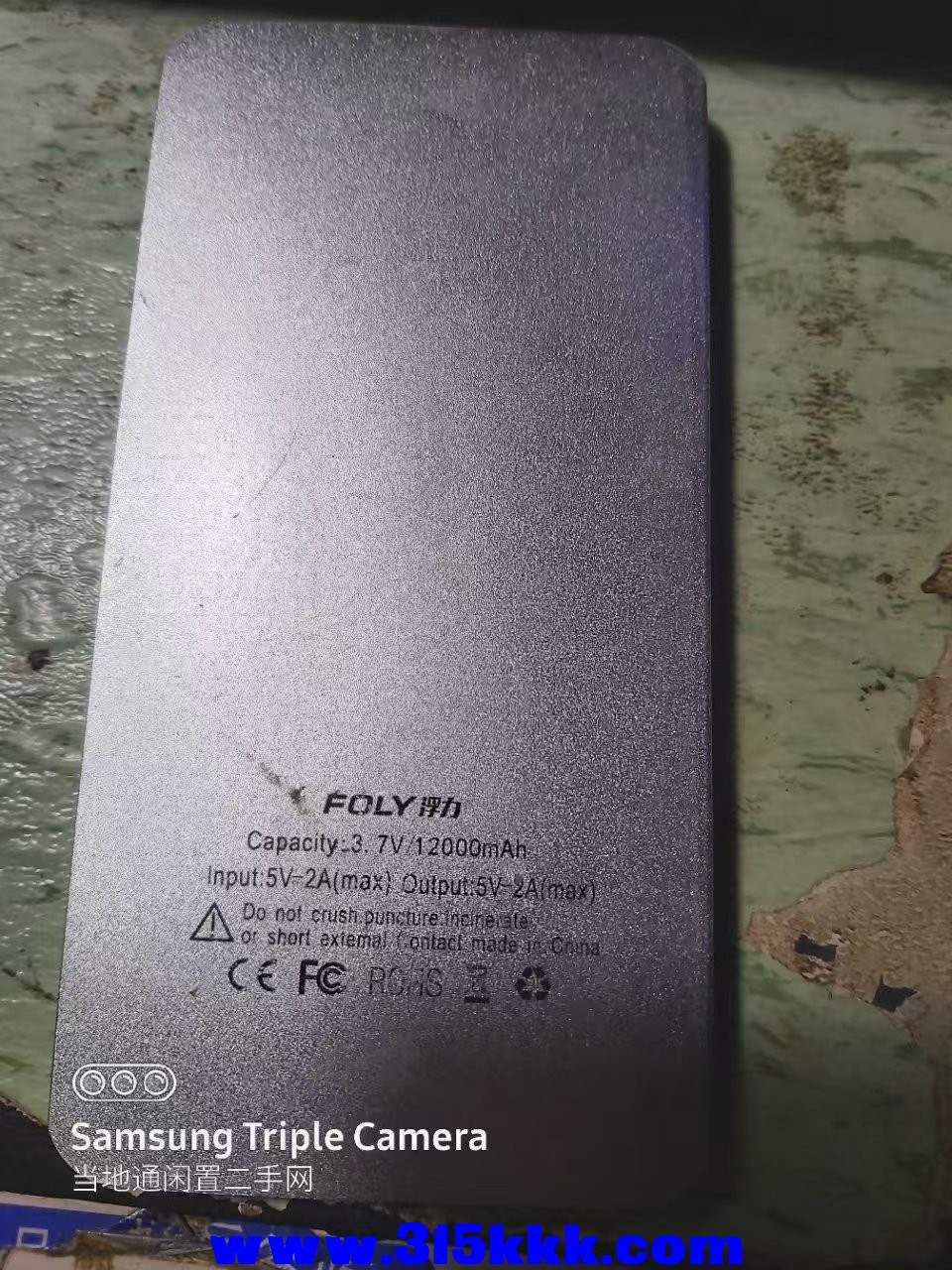 微信图片_20250507013539.jpg