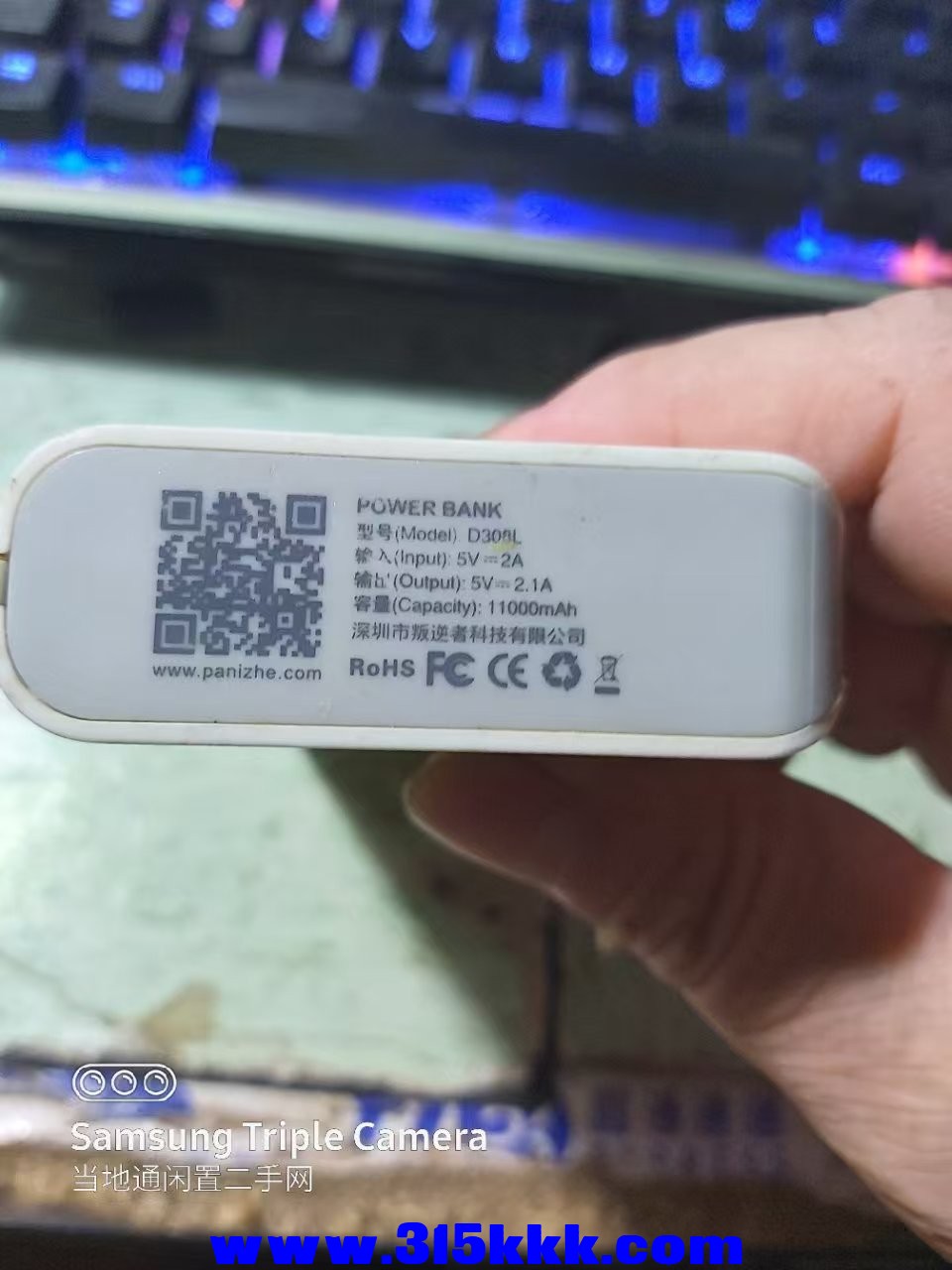 微信图片_202505070135372.jpg