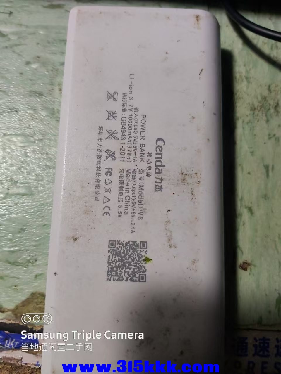 微信图片_202505070135391.jpg