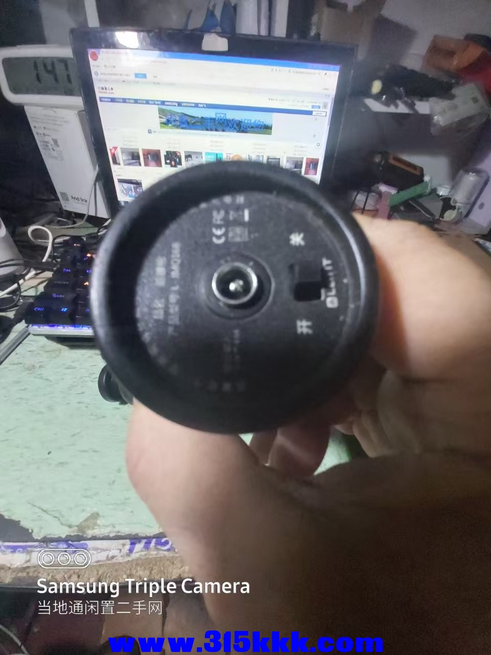 微信图片_20250507092456.jpg
