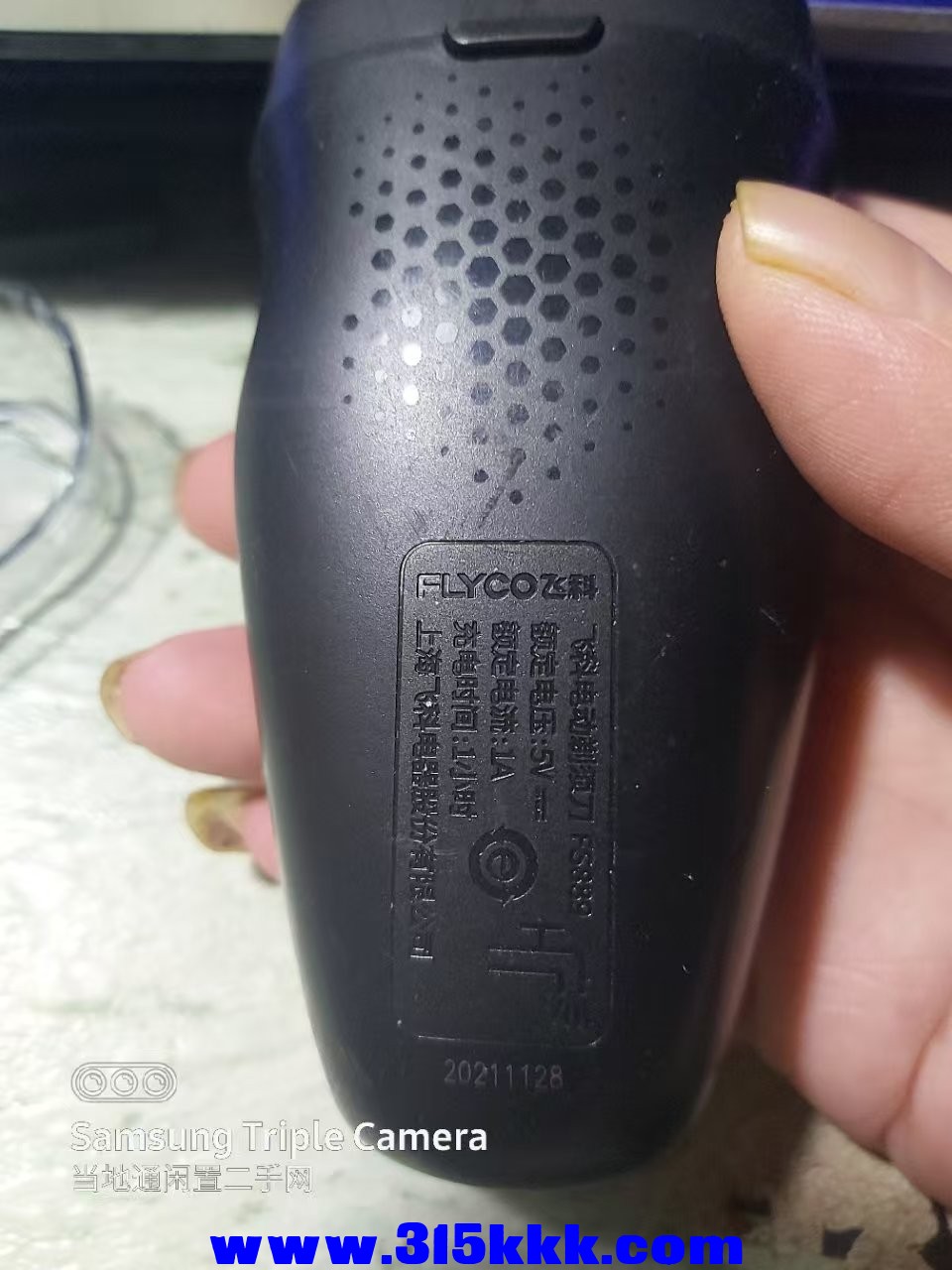 微信图片_202505070924543.jpg