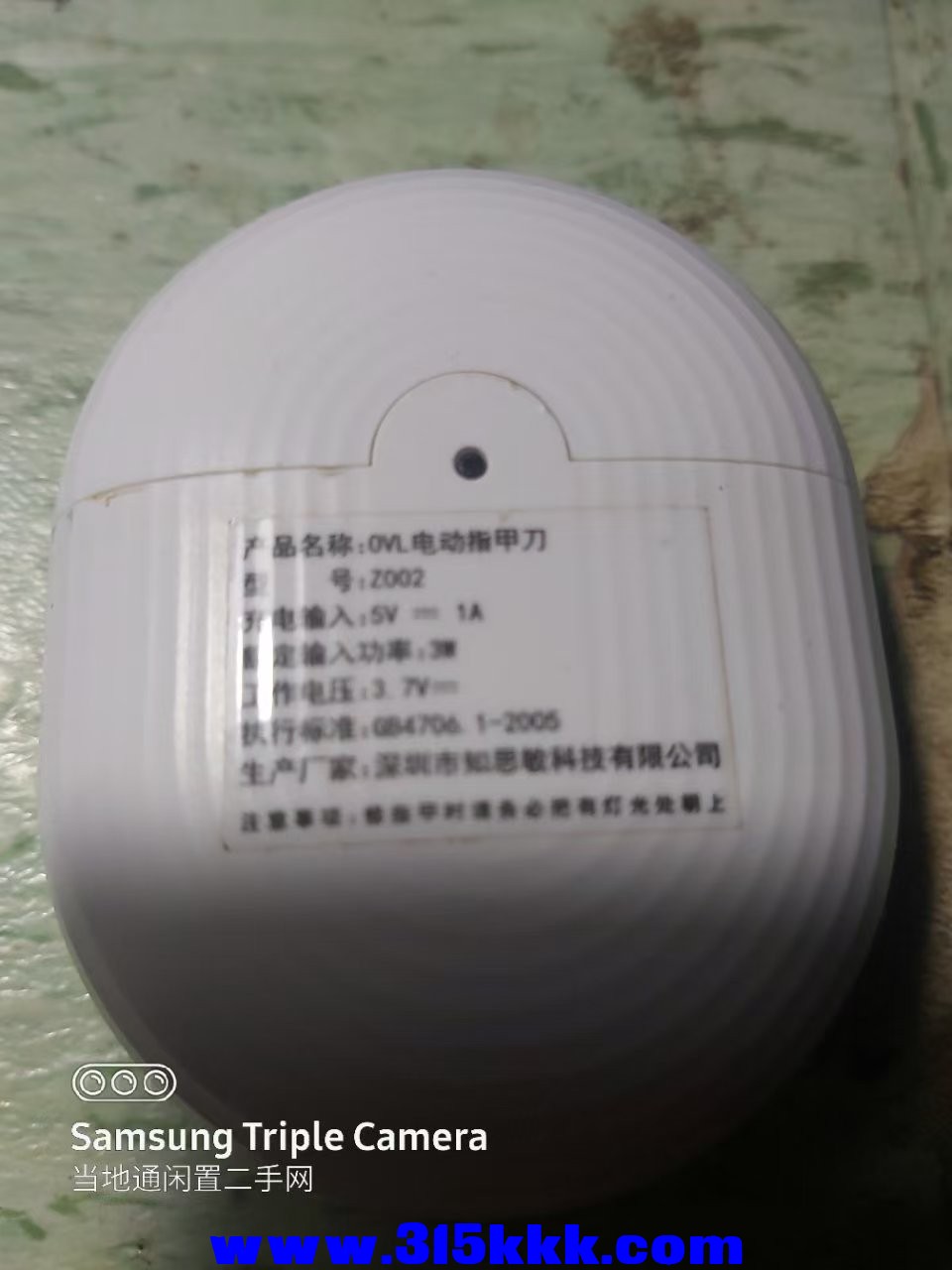 微信图片_202505070924541.jpg