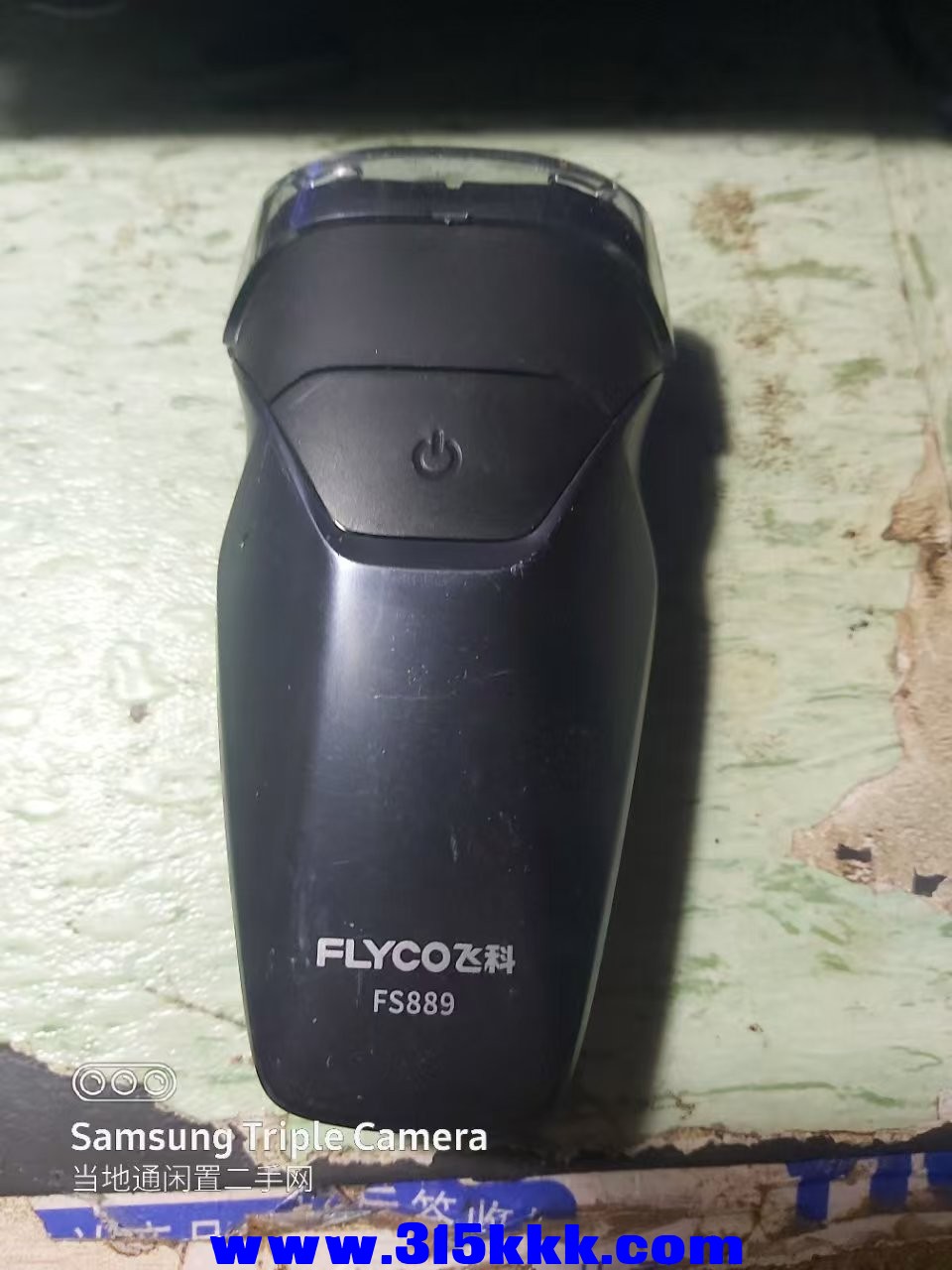 微信图片_202505070924551.jpg