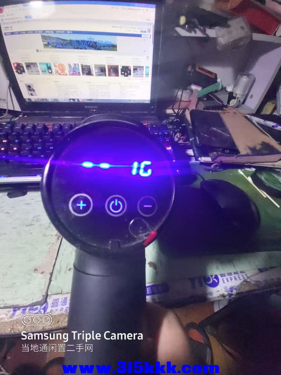 微信图片_202505070924553.jpg