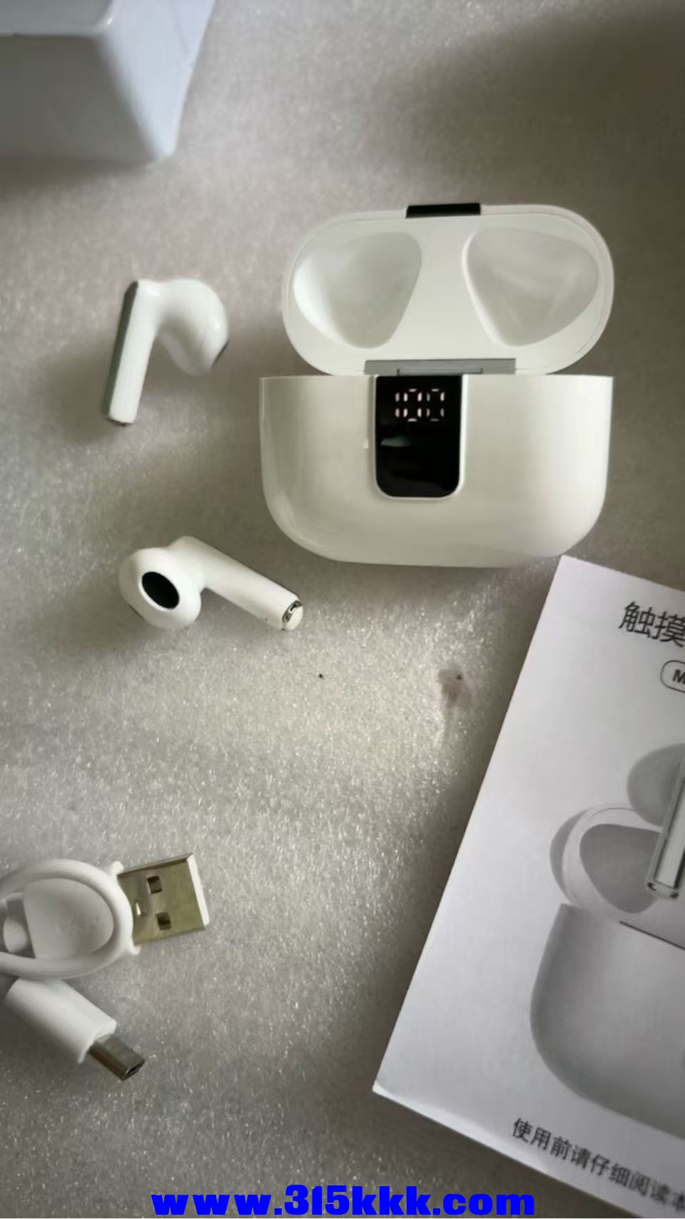 微信图片_20250508102337.jpg