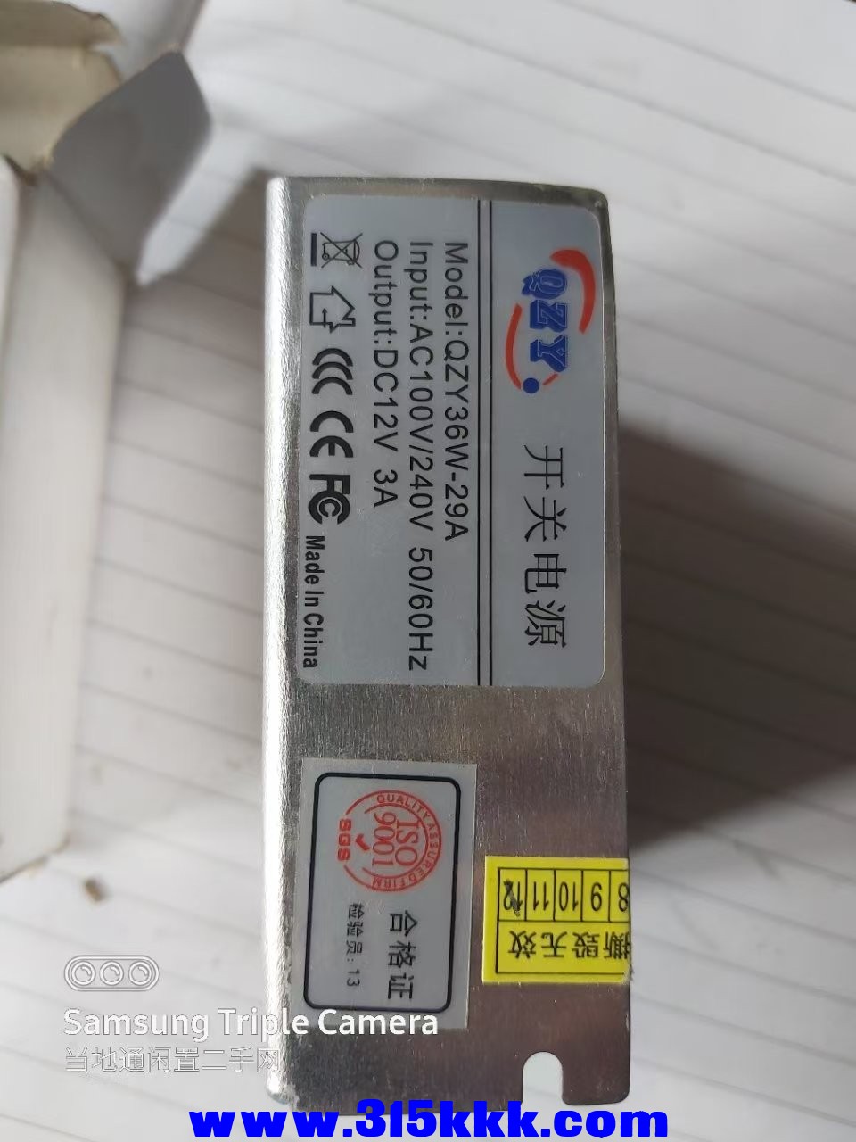 微信图片_20250508102458.jpg