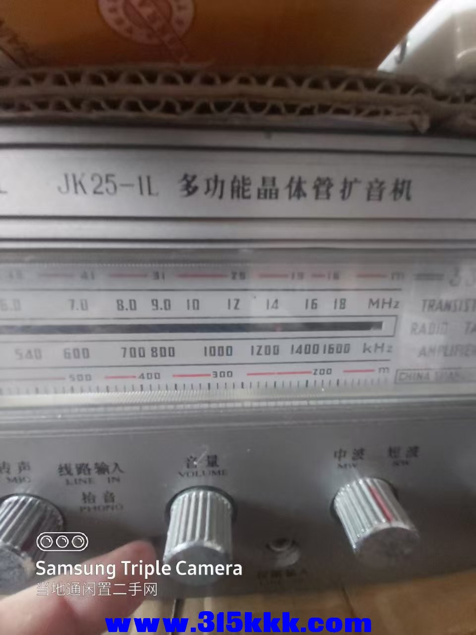 微信图片_20250508102501.jpg