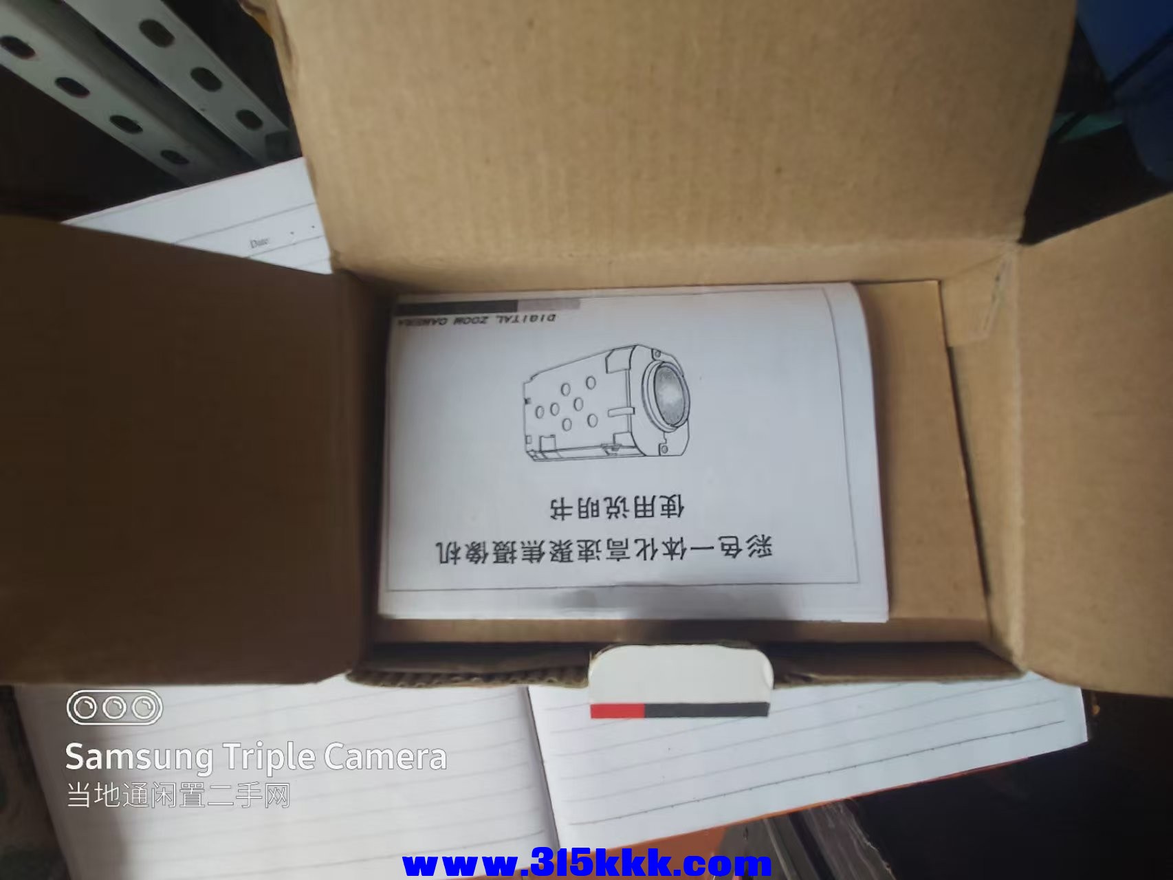 微信图片_202505081024542.jpg