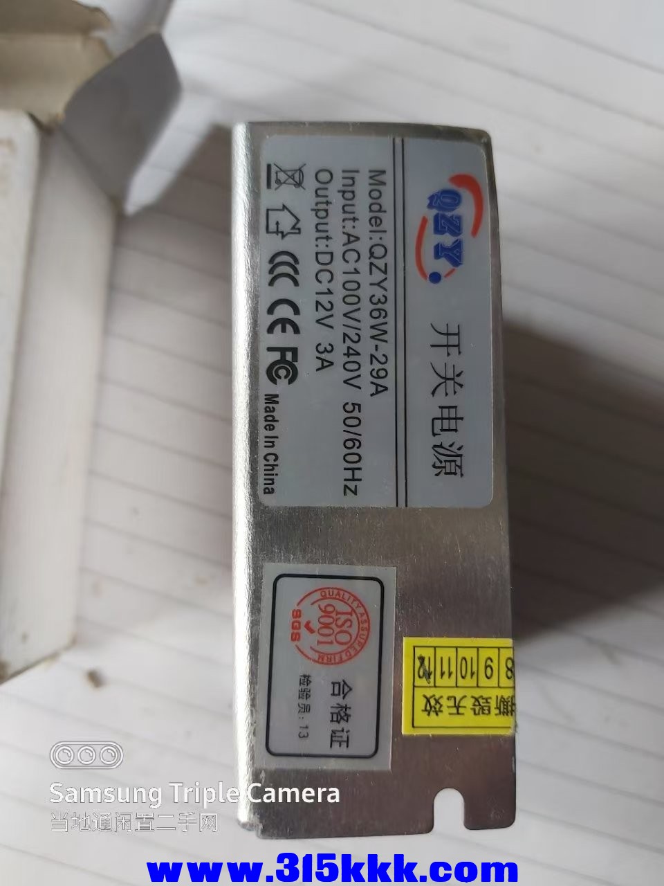 微信图片_202505081024571.jpg