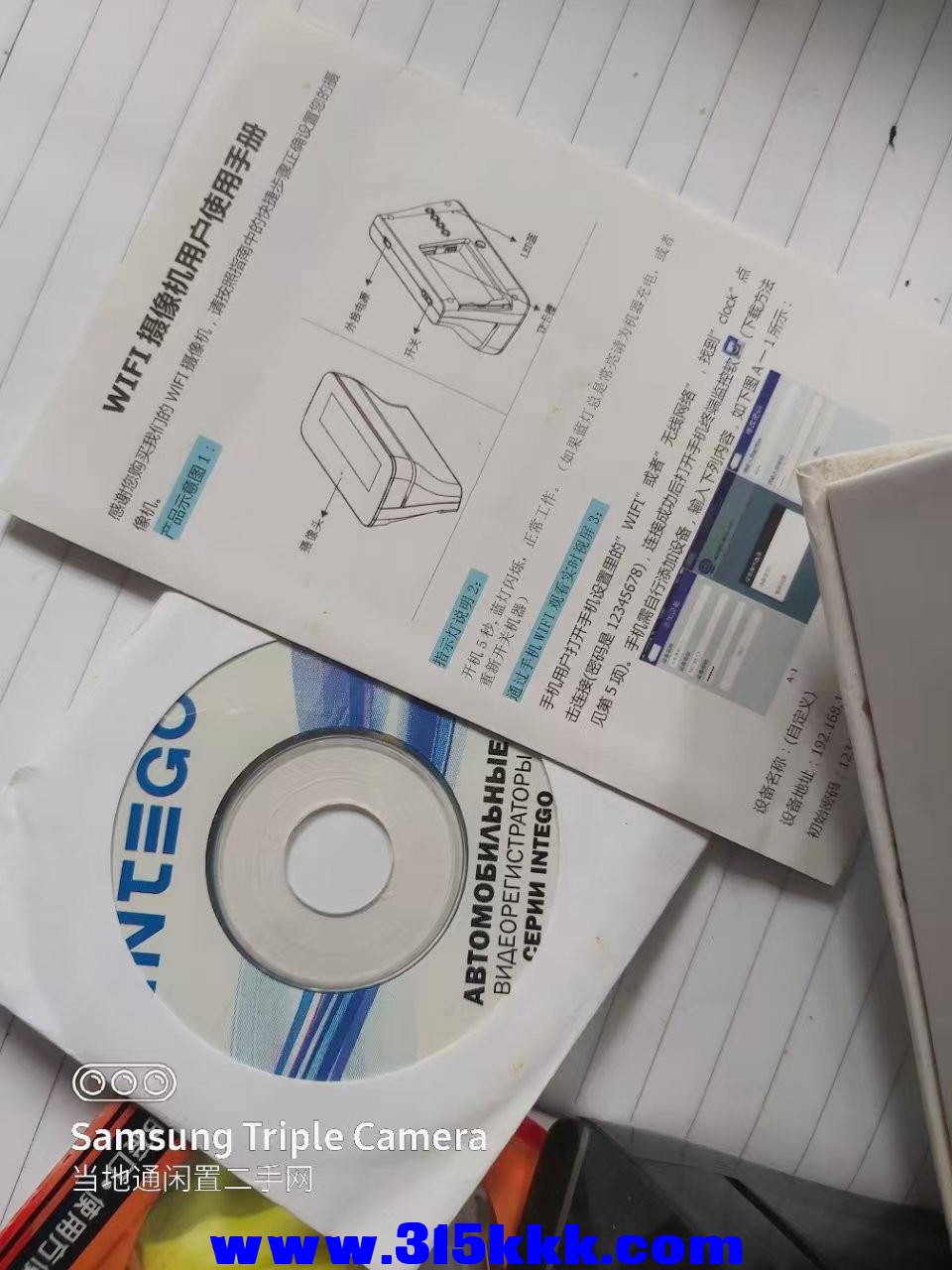 微信图片_202505081025001.jpg