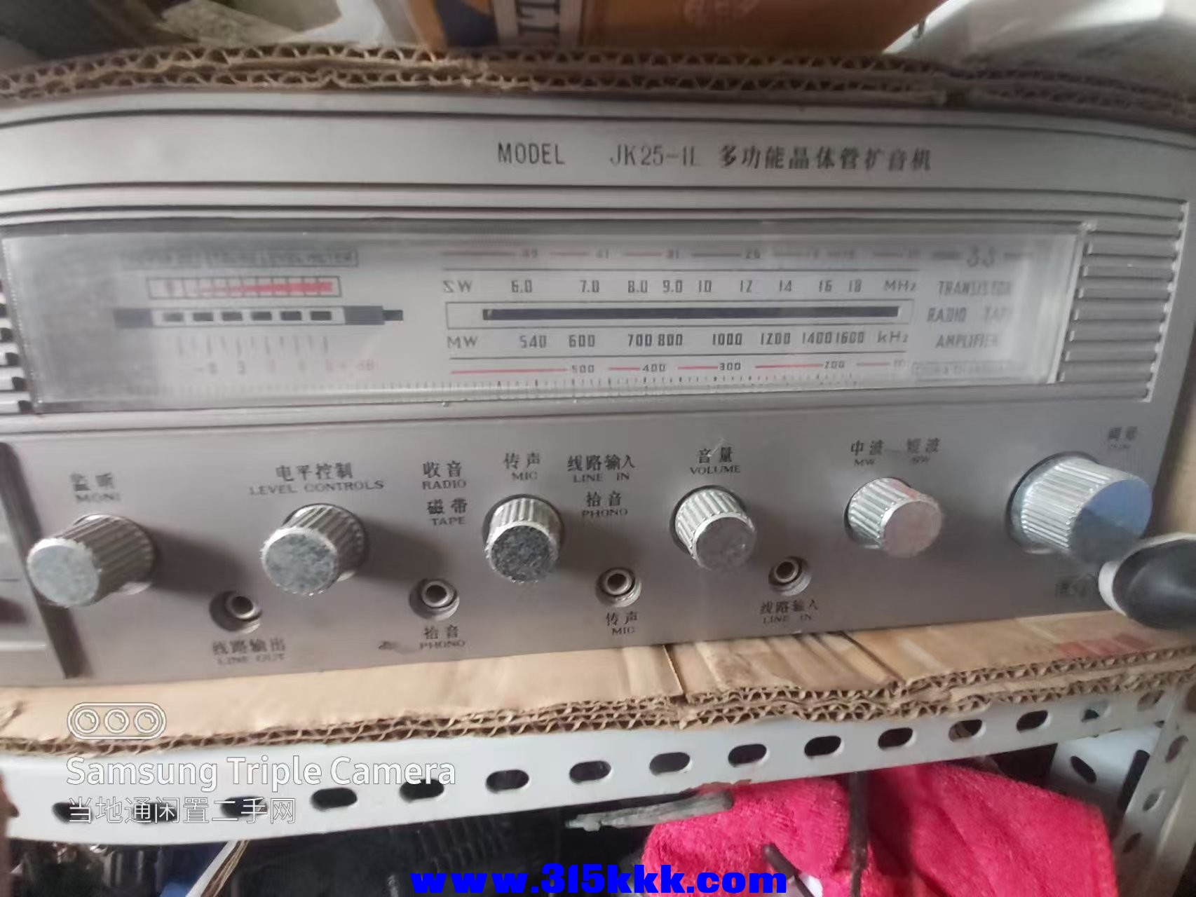 微信图片_202505081025011.jpg