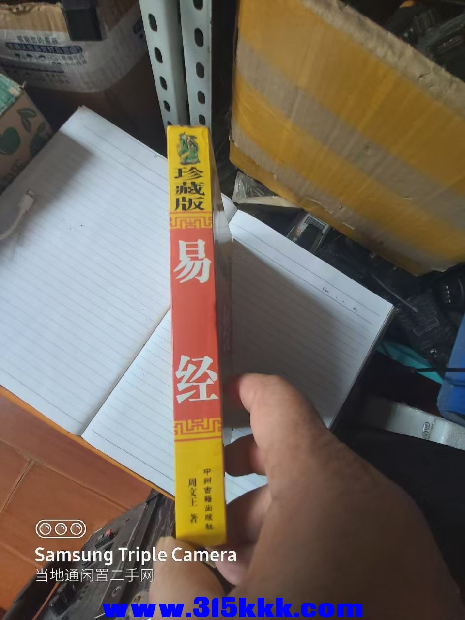 微信图片_20250508103652.jpg