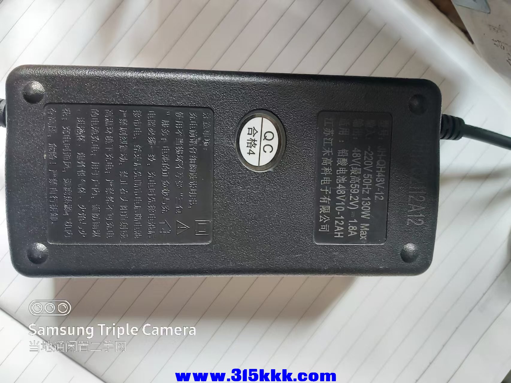 微信图片_20250508103657.jpg