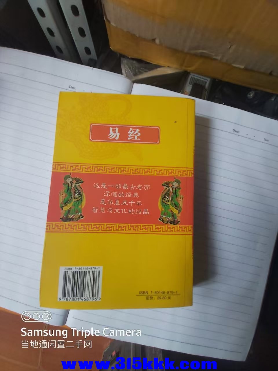 微信图片_202505081036512.jpg