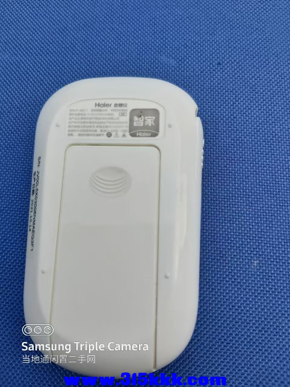微信图片_20250508231611.jpg