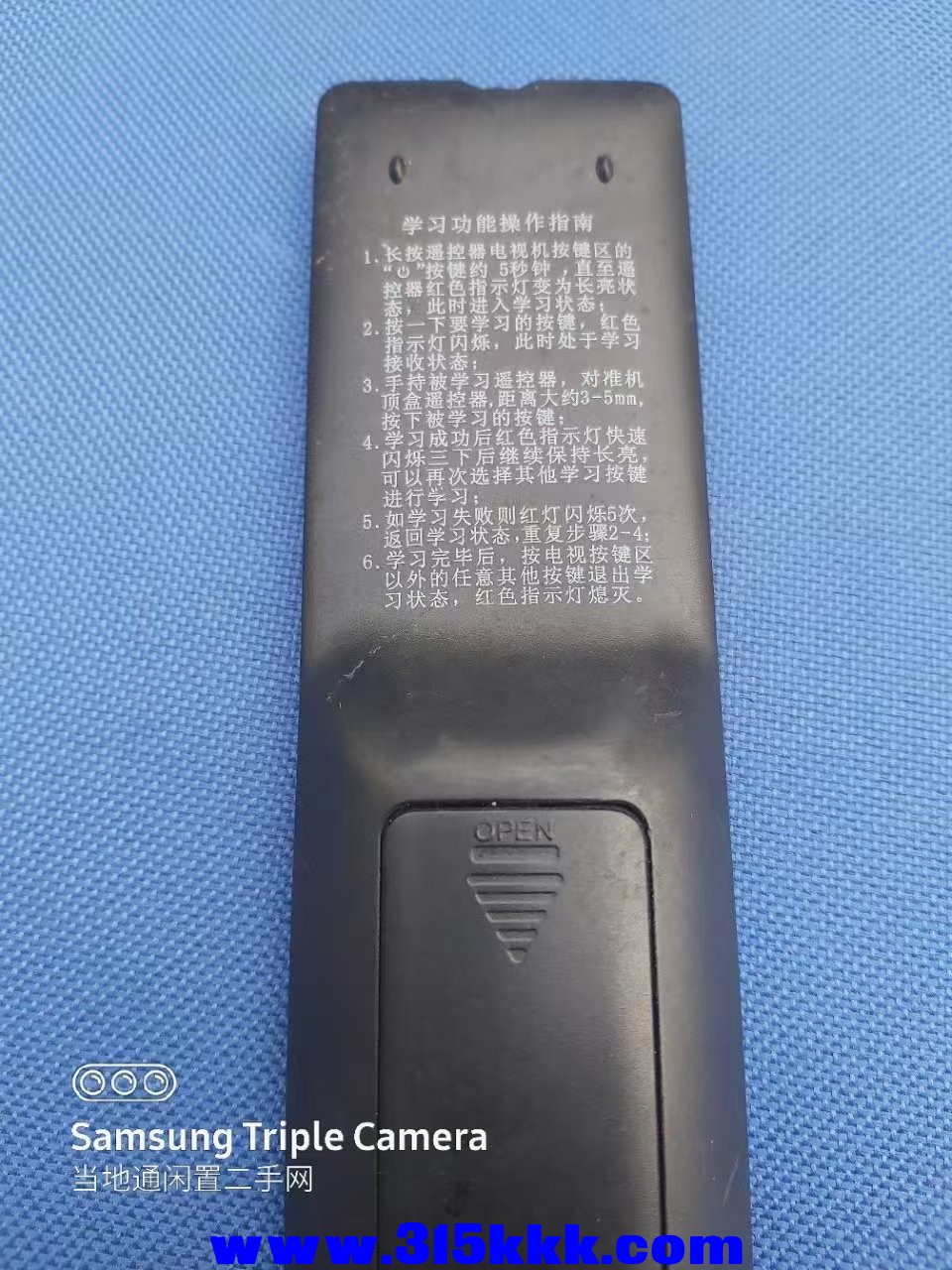 微信图片_20250508231612.jpg