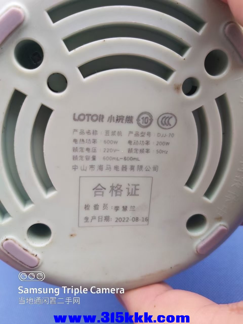 微信图片_20250508231614.jpg