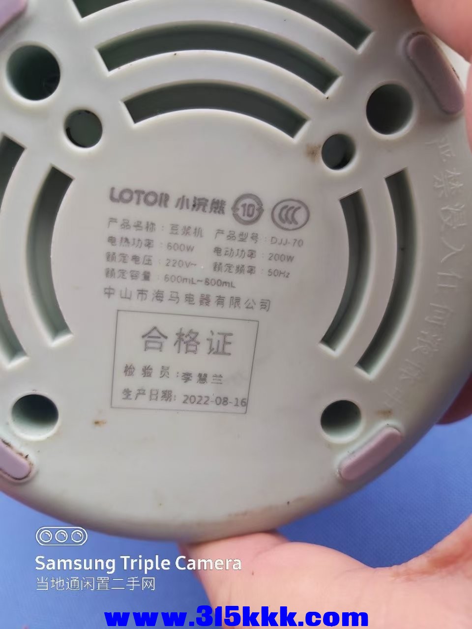 微信图片_202505082316141.jpg