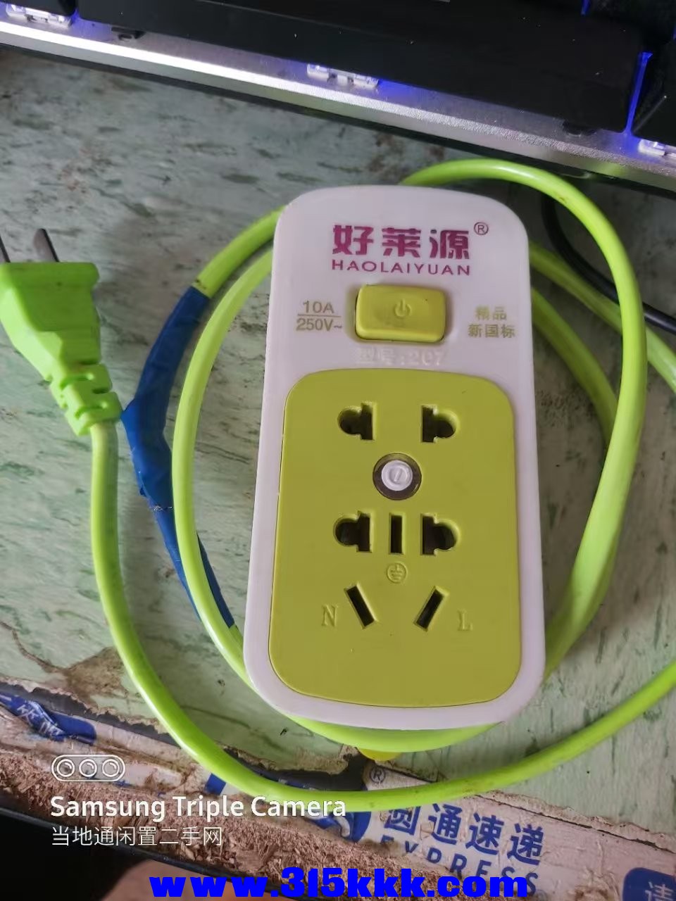 微信图片_20250509095941.jpg