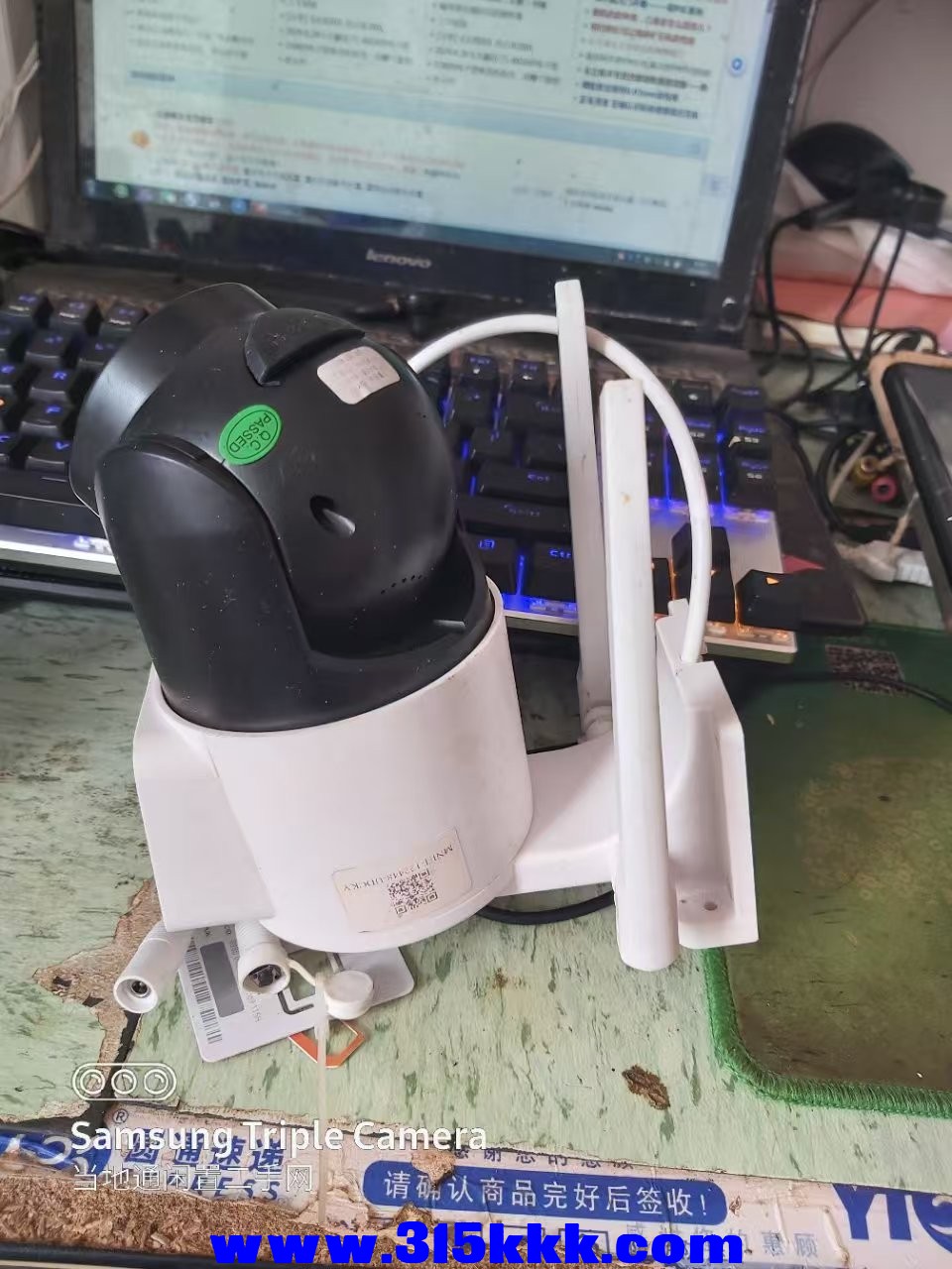 微信图片_20250509100033.jpg