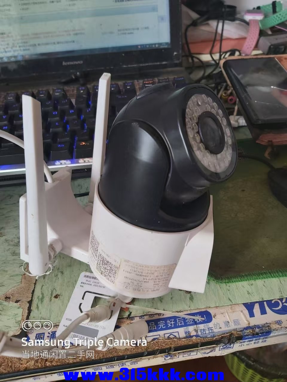 微信图片_202505091000341.jpg