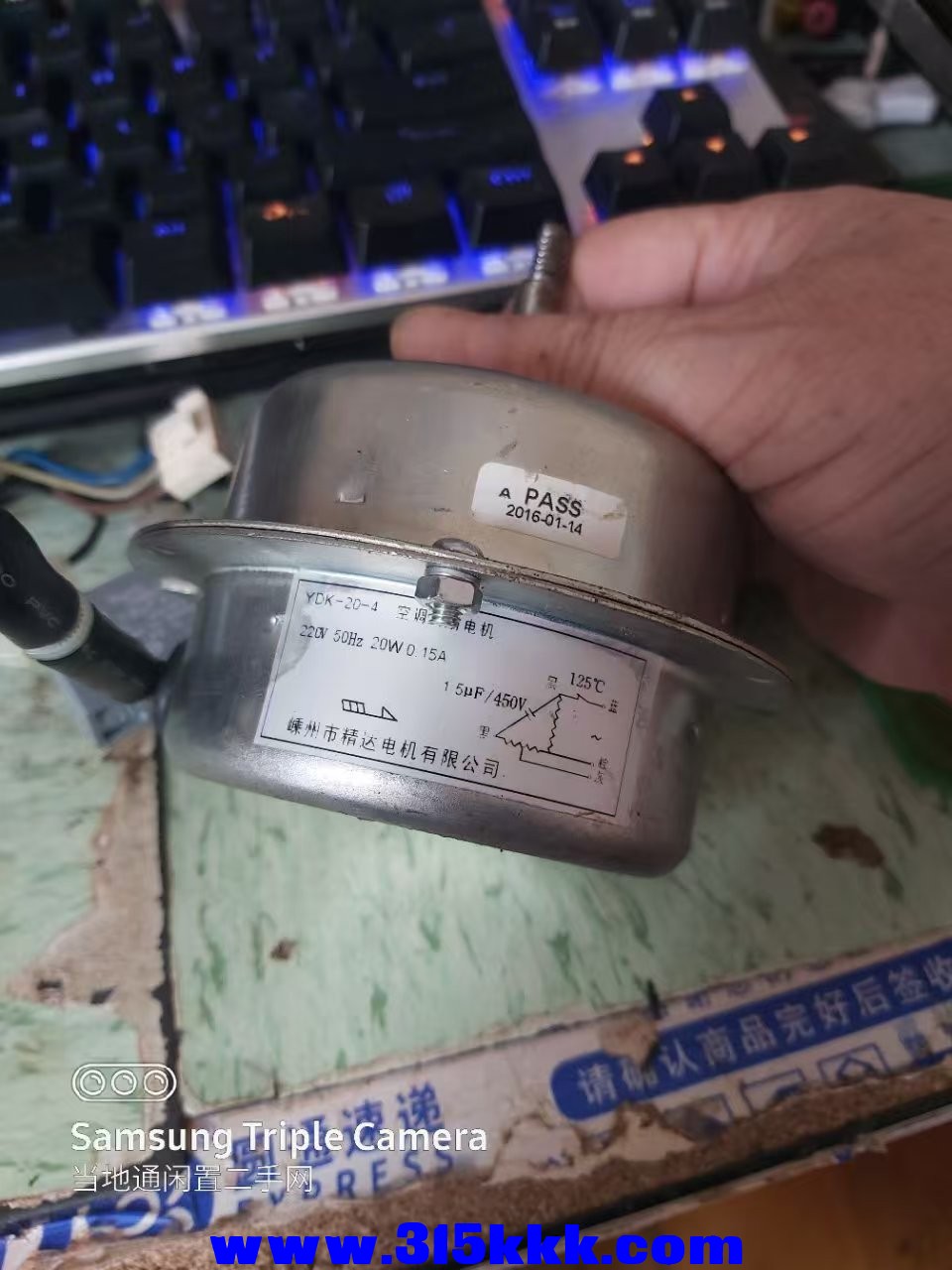 微信图片_202505091000361.jpg