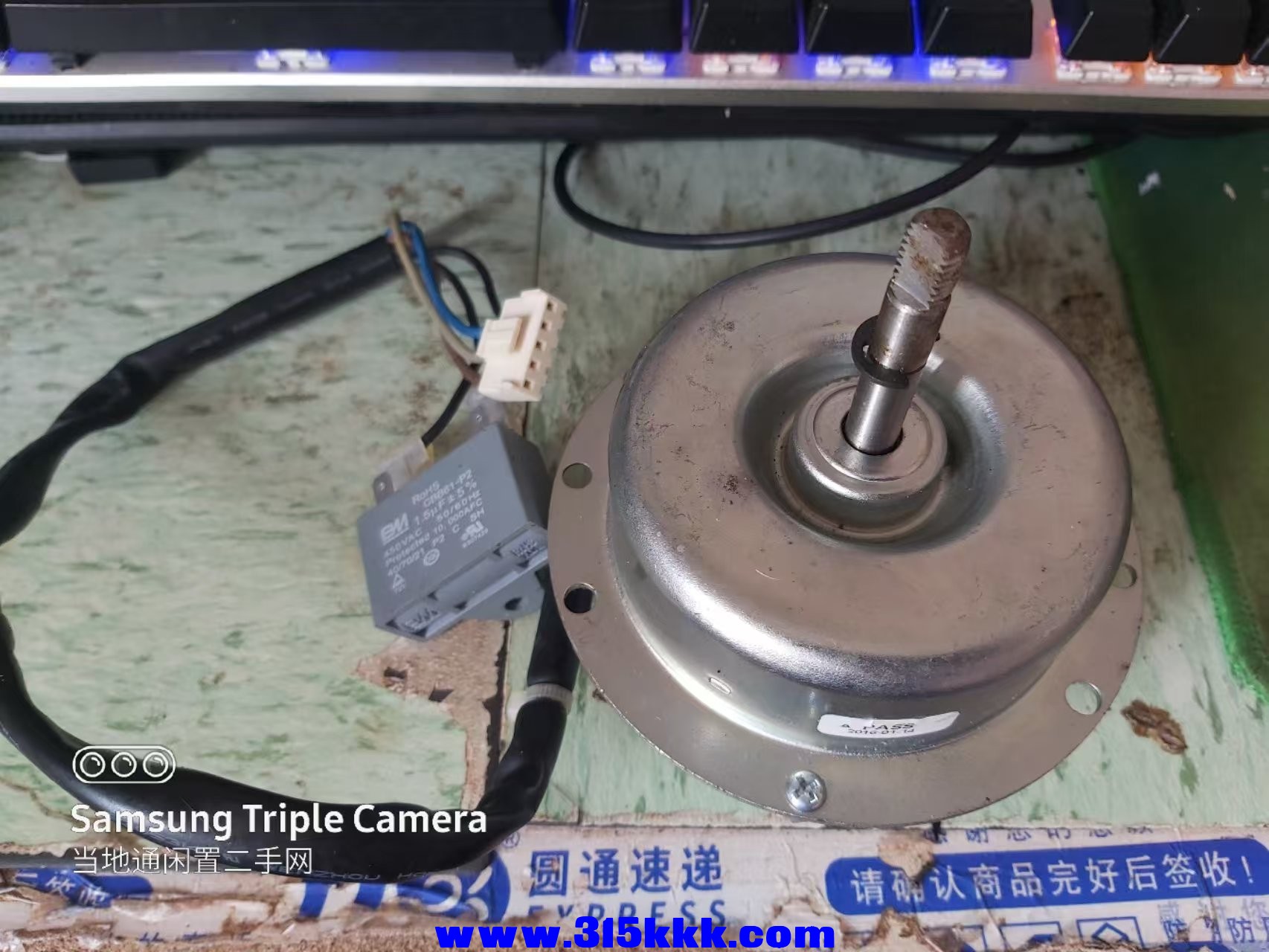 微信图片_202505091000371.jpg