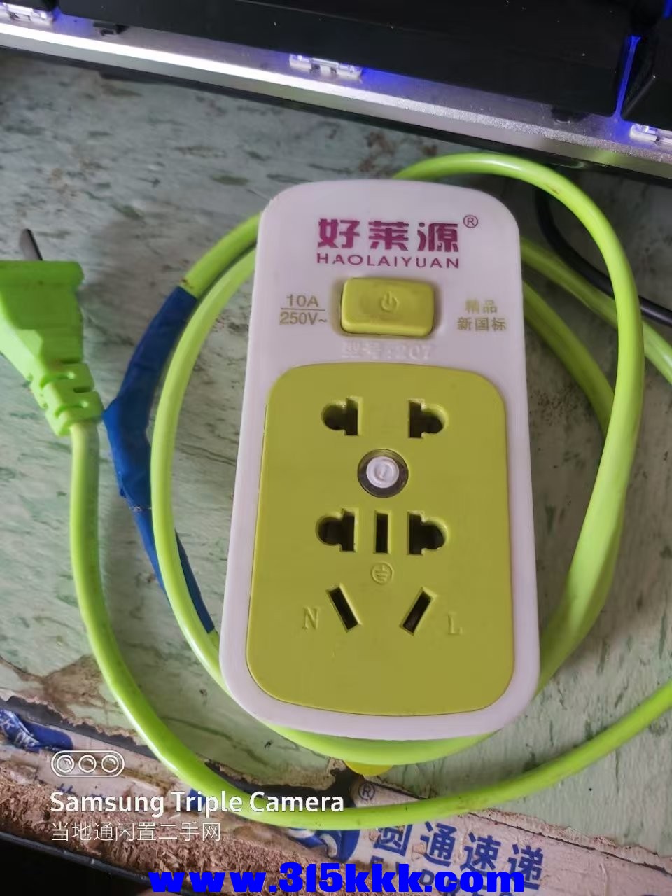微信图片_202505091000411.jpg