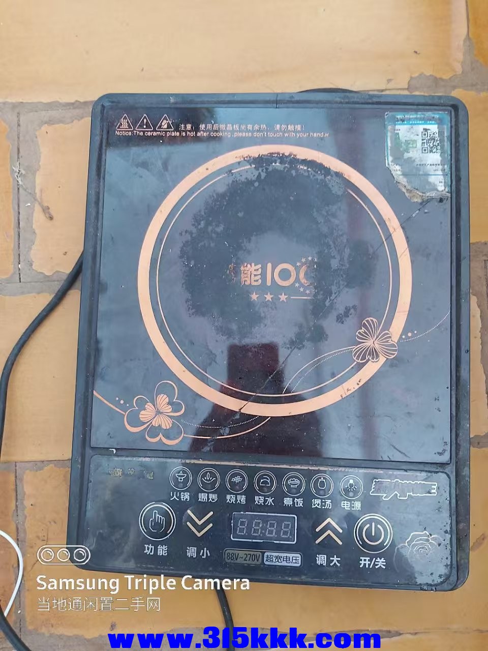 微信图片_20250510100352.jpg
